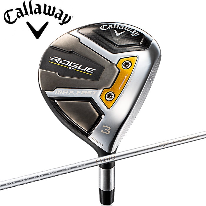 三菱ケミカル テンセイ プロ 1K ハイブリッド 日本仕様 TENSEI Pro 1K