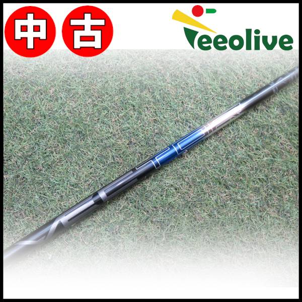 Teeolive神戸店から発送】【中古】 キャロウェイ対応OEMスリーブ付