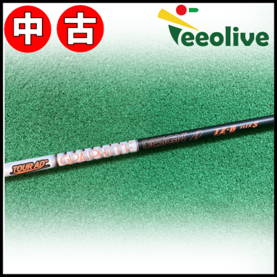 Teeolive芦屋店から発送】【6/S】中古 タイトリスト用スリーブ付き