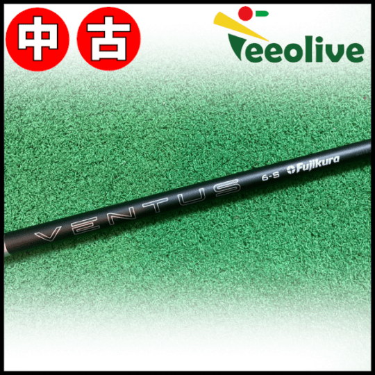 アウトレットコーナー | Teeolive芦屋店 公式ECサイト