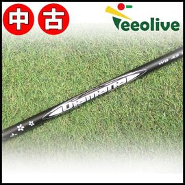 【Teeolive神戸店から発送】【中古】三菱ケミカル ディアマナ WB 43/R2