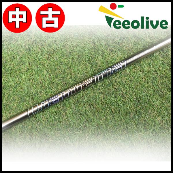 Teeolive神戸店から発送】【中古】 キャロウェイ対応OEMスリーブ付