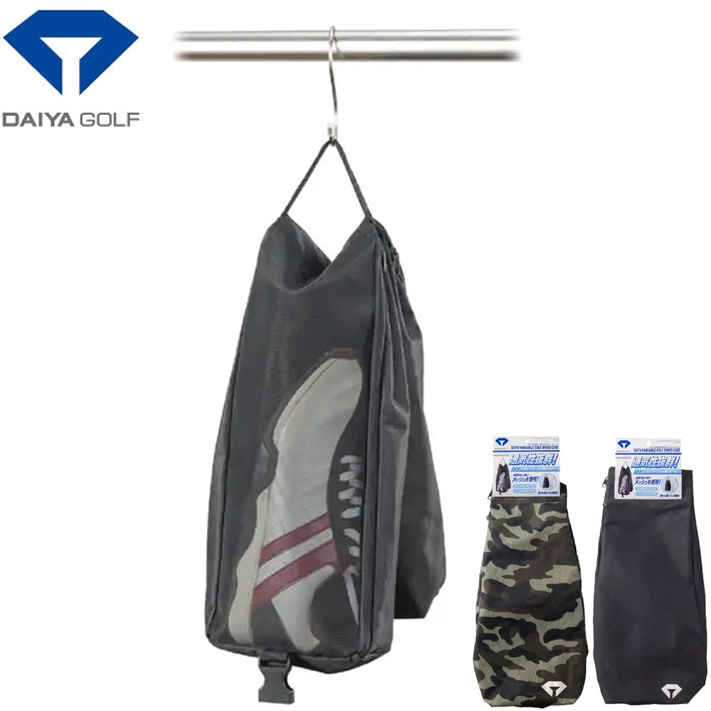 Taylormade TD685 テーラーメイド TMキャップ パフォーマンスケージ