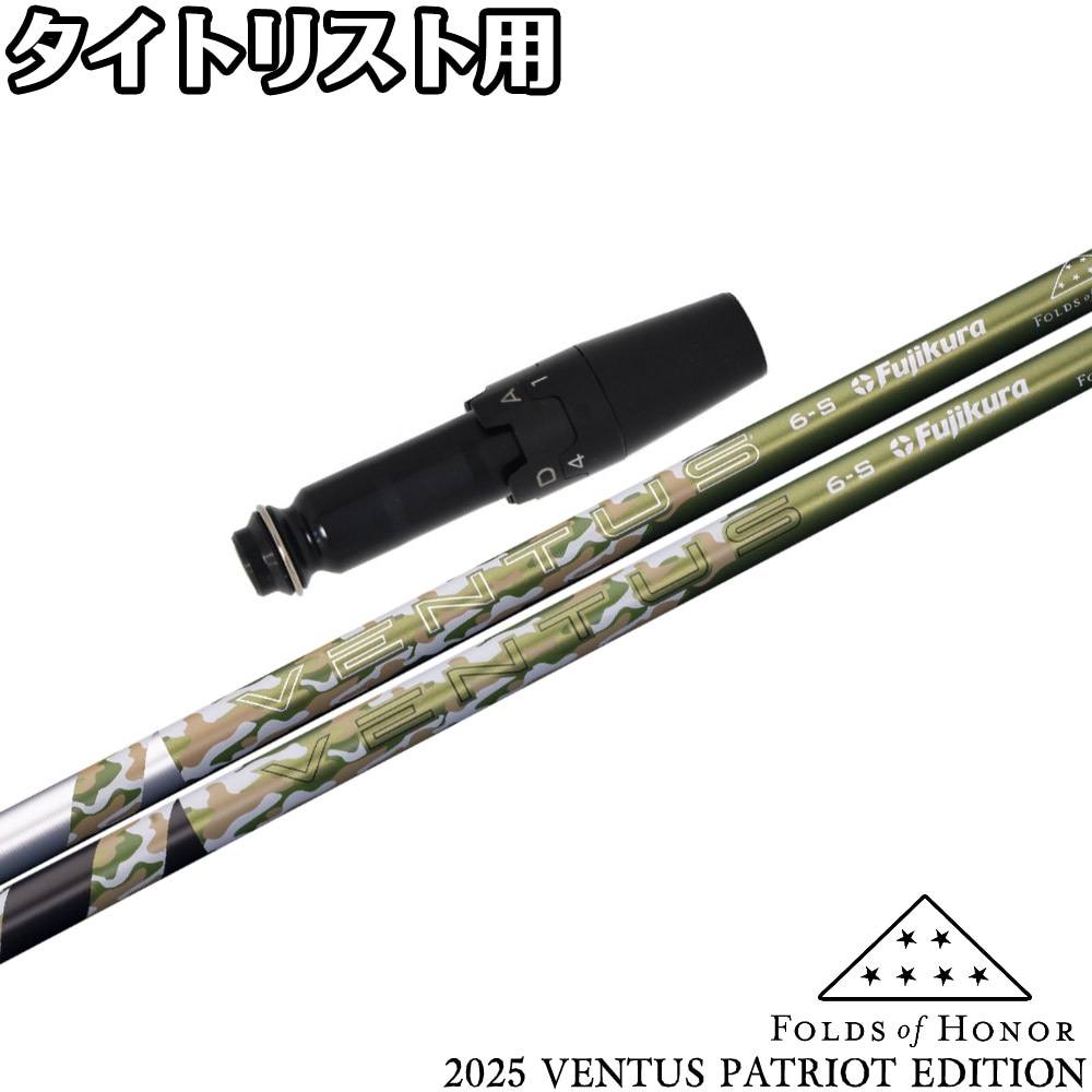 グラファイトデザイン Tour AD AD-115 アイアン用 ツアーAD 5-PW/6本