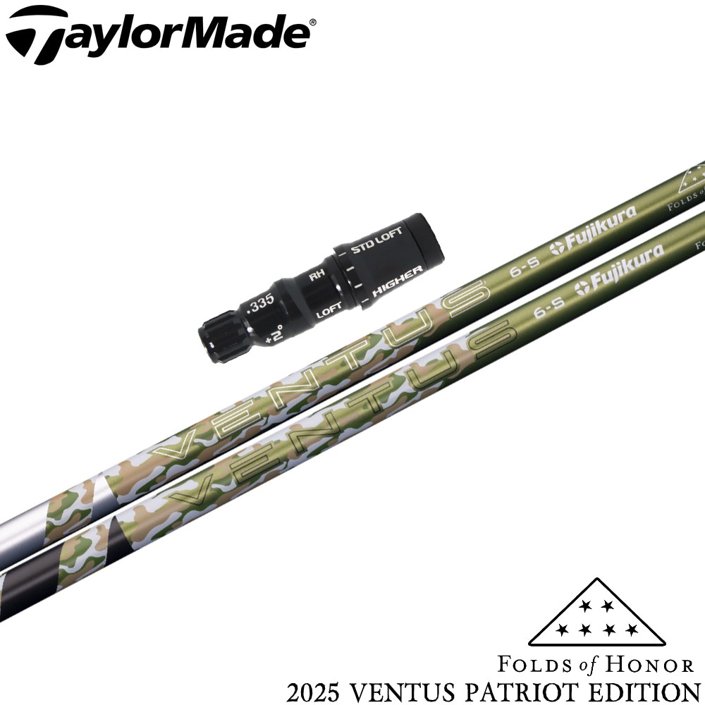 Truetemper DyanmicGold EX TOUR ISSUE トゥルーテンパー ダイナミック