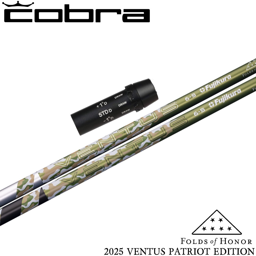 ドンタコス【特別価格タイムセール❗】HEXUS　短尺ドライバー　新品❗ プロジェクトX ハザーダスブラック第4世代 日本正規品 PROJECT X