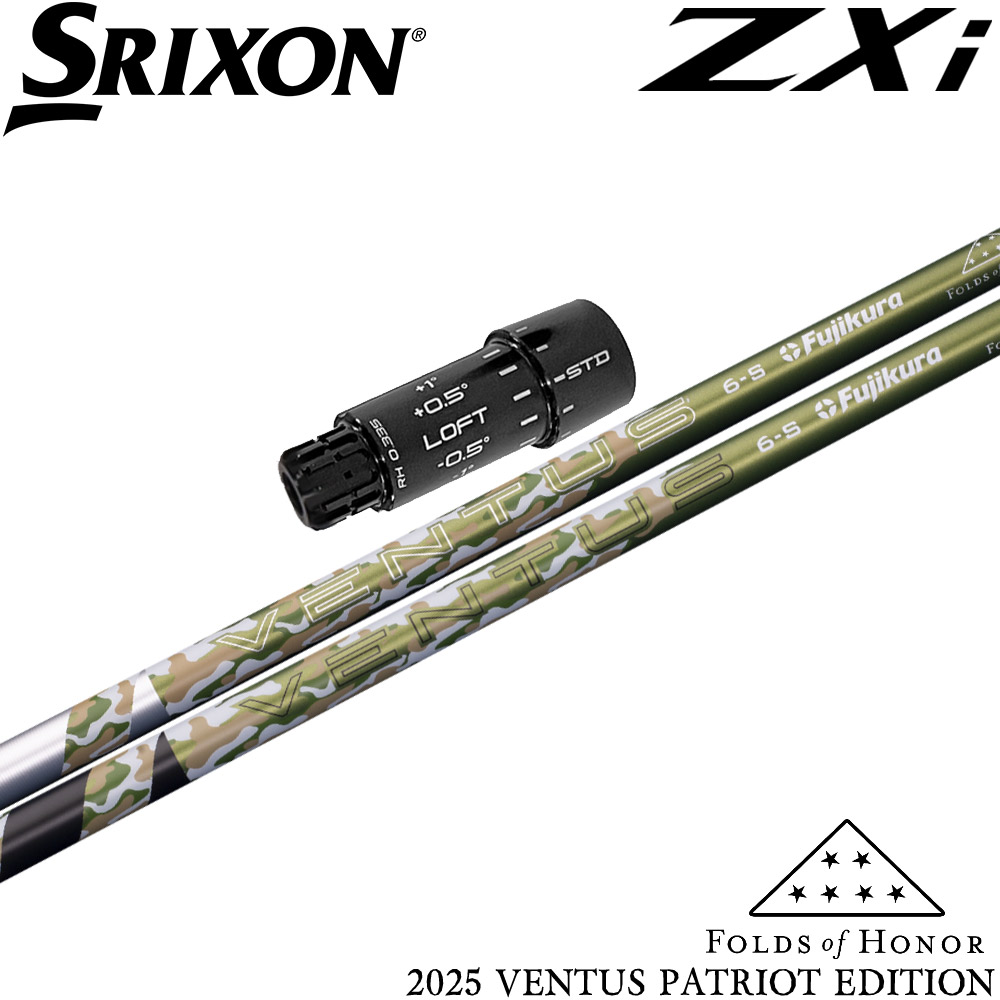 ピンG430/G425/G410用スリーブ付シャフト USTマミヤ アッタス キング