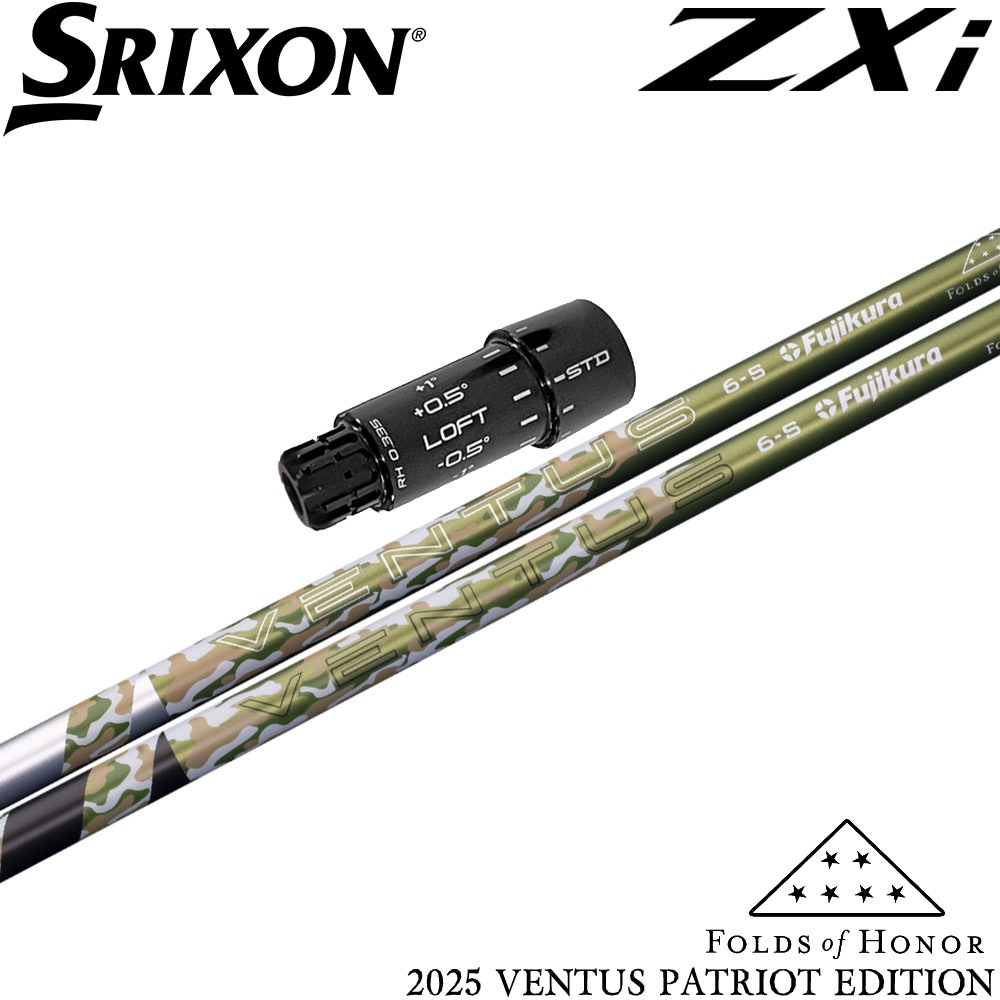 限定モデル】スリクソンZXi用OEMスリーブ付シャフト USフジクラ 24