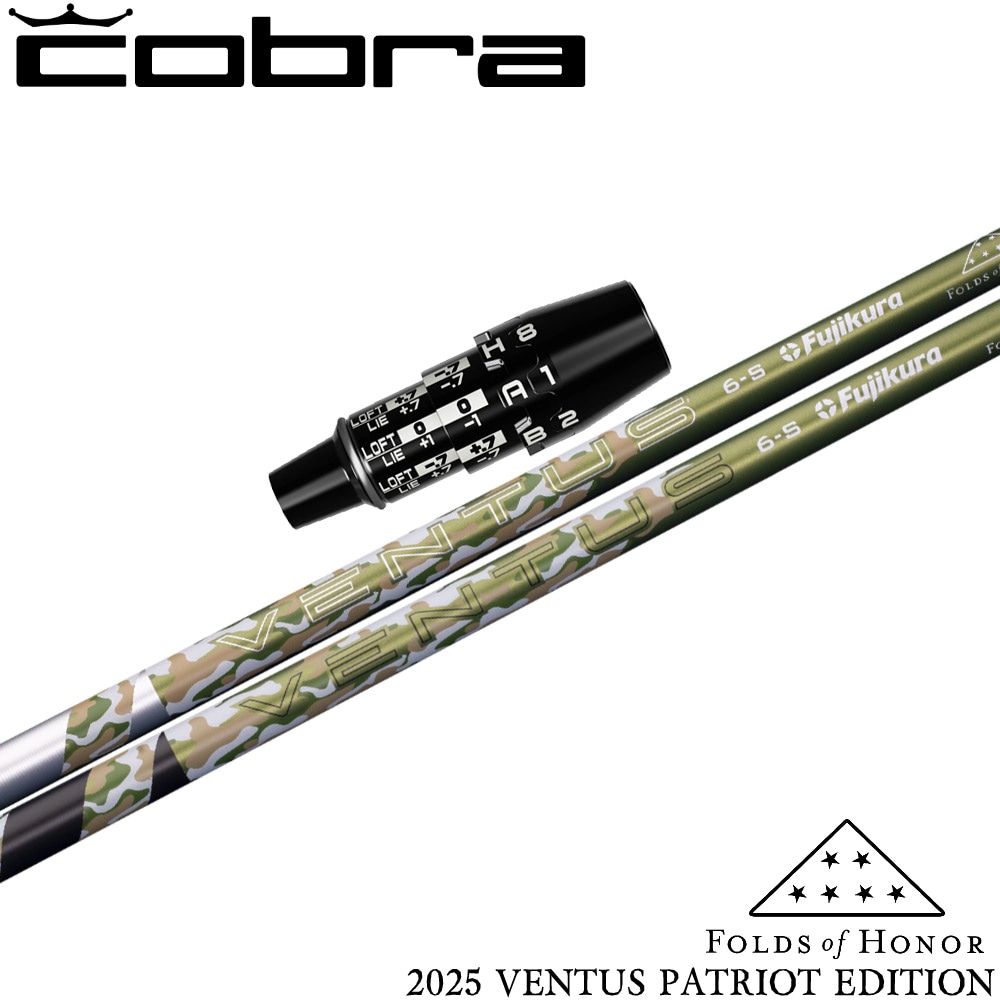 フジクラ トラビル アイアン TRAVIL IRON SHAFTS 日本仕様 番手別販売