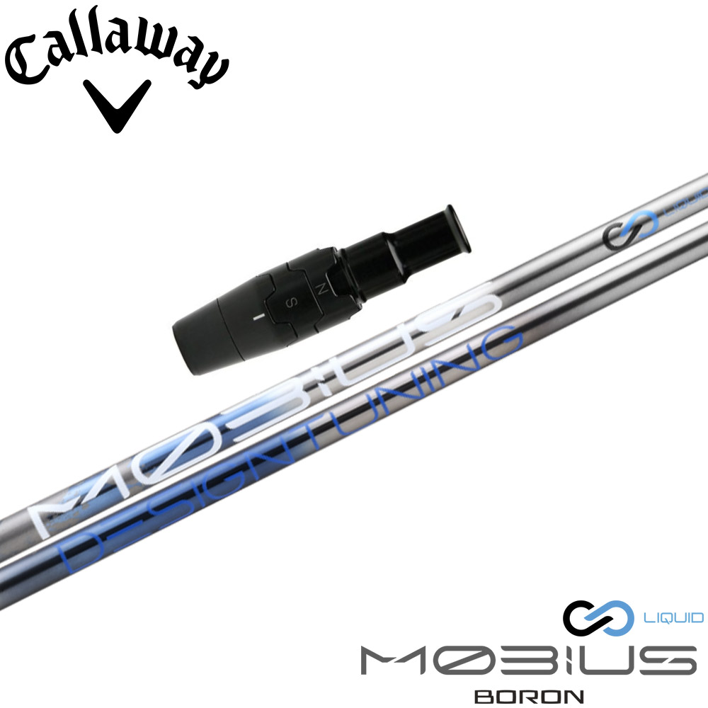 ウッドシャフト | Teeolive芦屋店 公式ECサイト