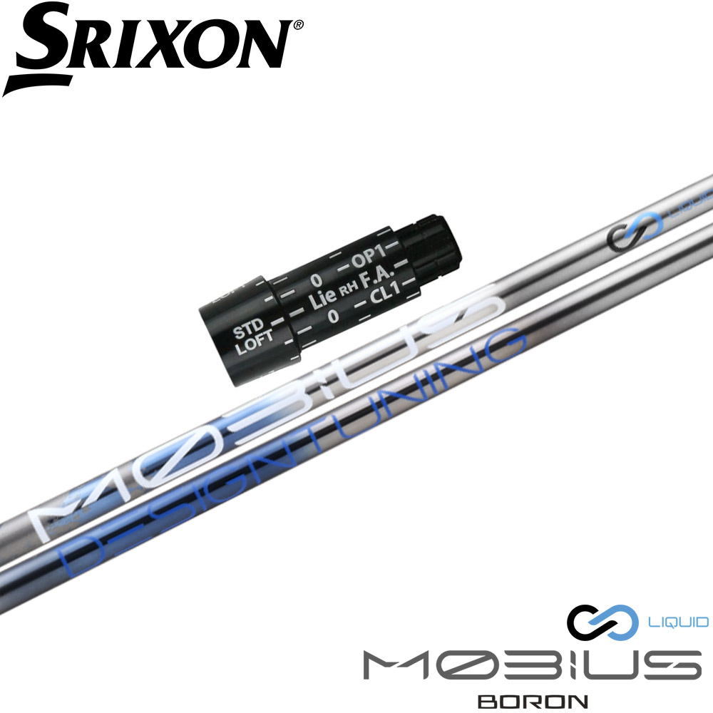 フジクラ ベンタス ブルー 日本仕様 Fujikura VENTUS BLUE VELOCORE