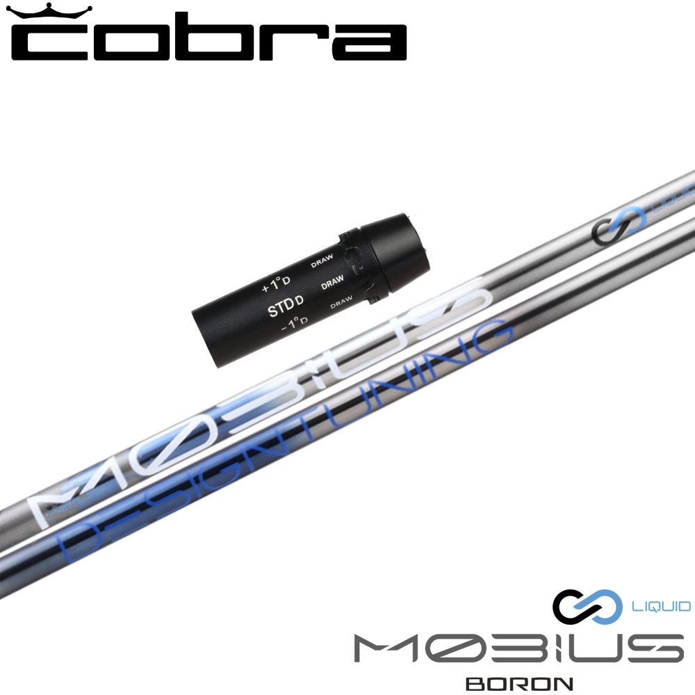 スリーブ付シャフト,コブラ用OEM | Teeolive芦屋店 公式ECサイト