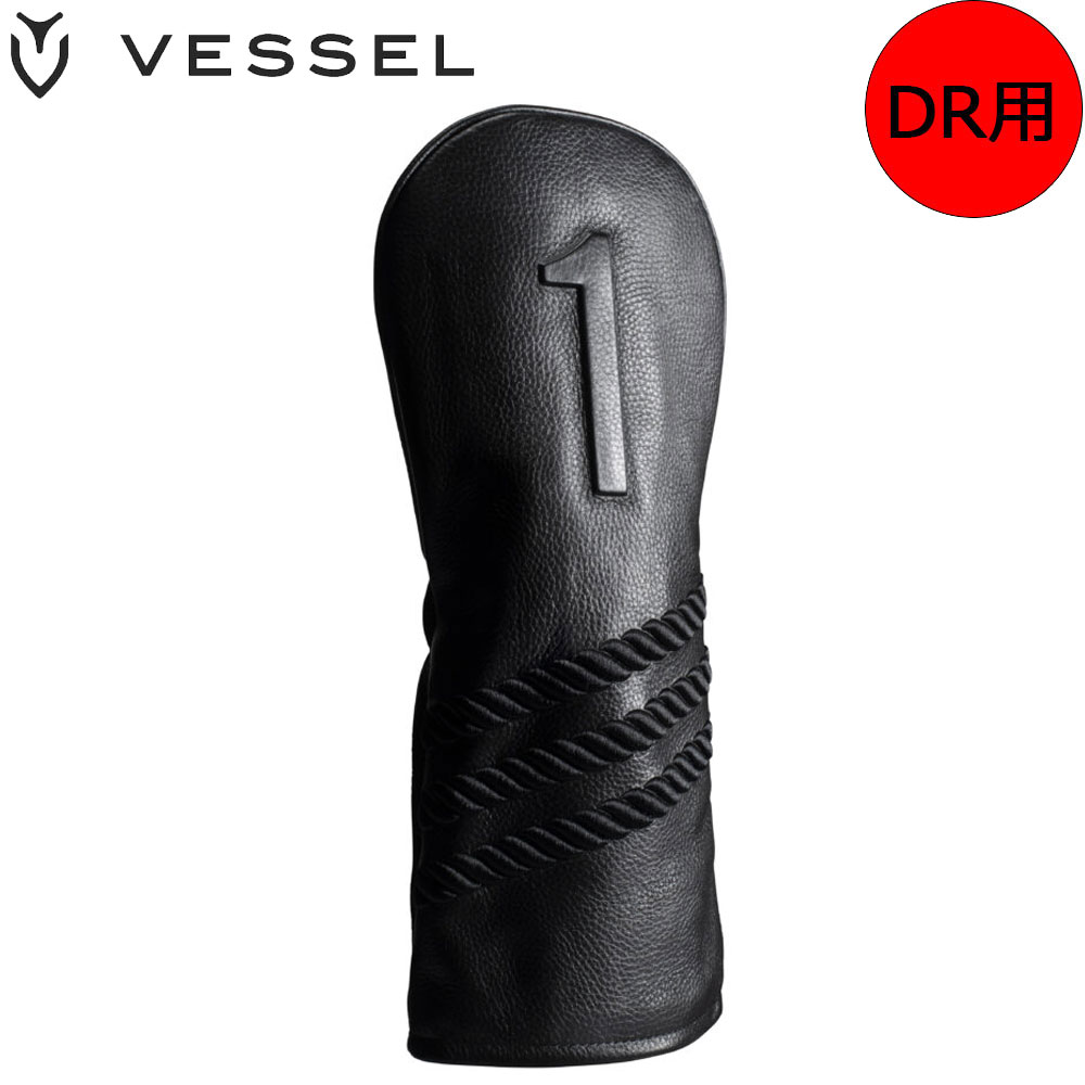 VESSEL HC1123 DR LUX HC STRIPED BLACK ベゼル 天然皮革 ドライバー用 