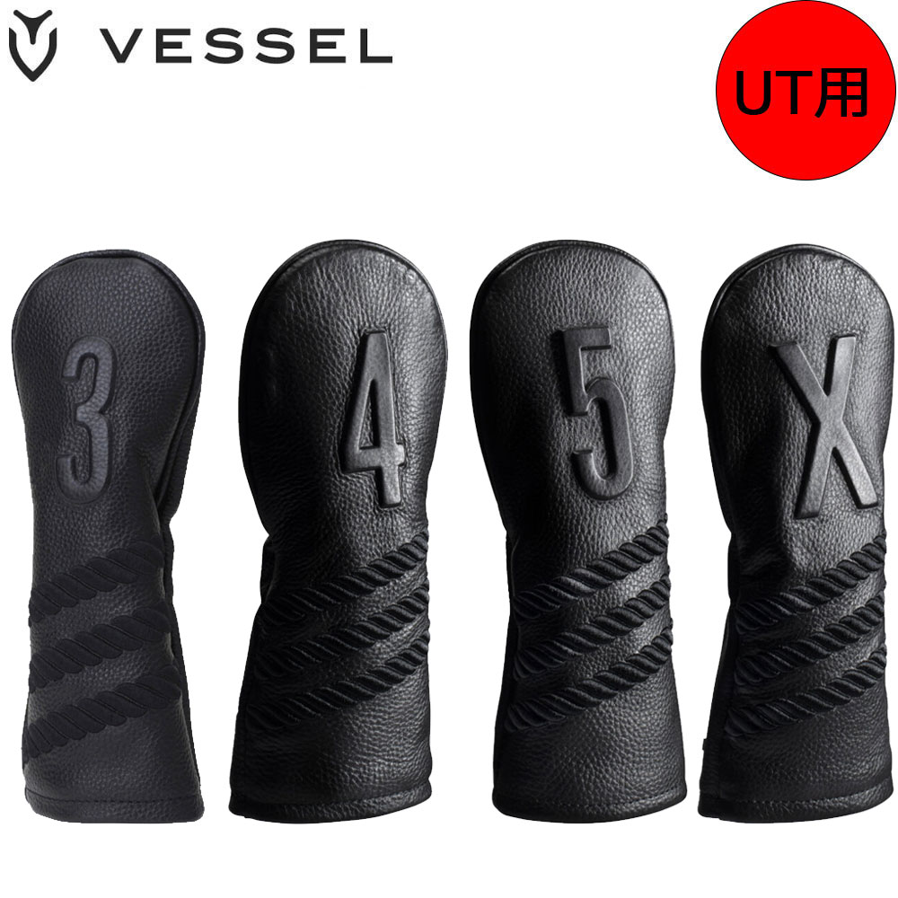 VESSEL HC1123 UT LUX HC STRIPED BLACK ベゼル 天然皮革