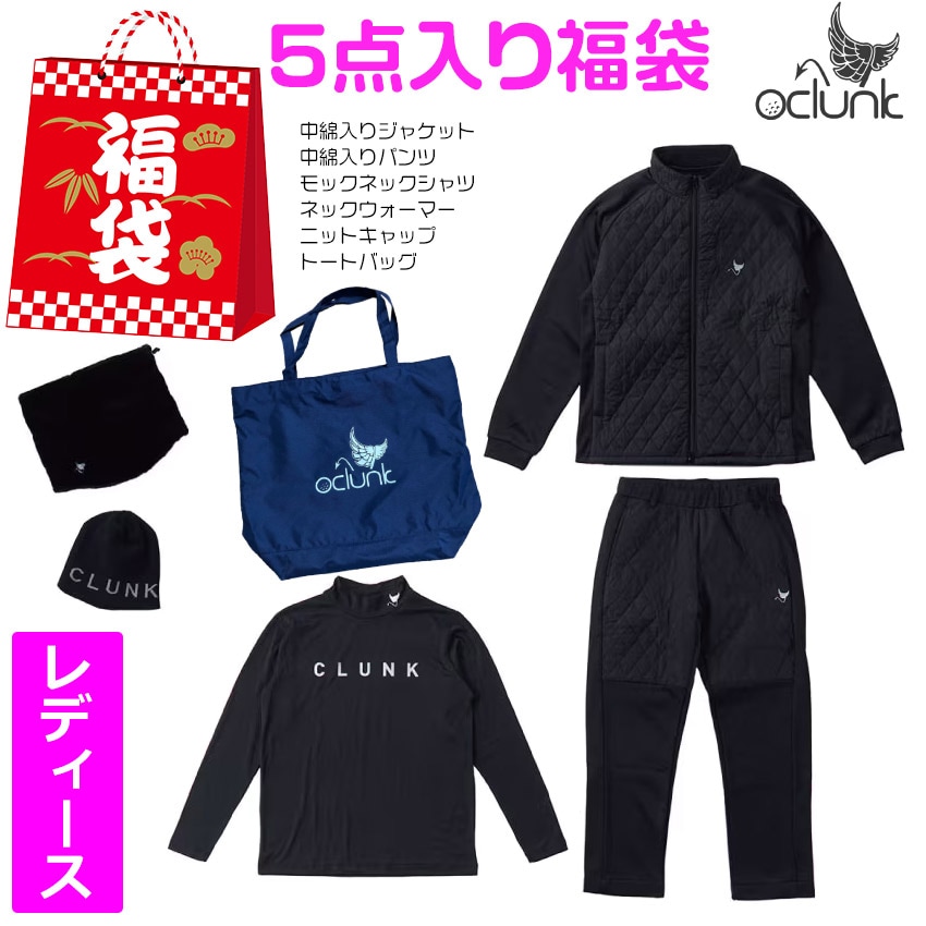 トゥルーテンパー プロジェクトX ディナリ ブルー シャフト単体