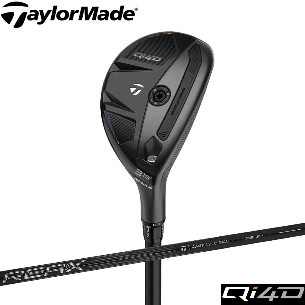 LAGOLF パターシャフト135g 370径 ブラック LAGOLF パターシャフト135g 370径 ブラック 楽天市場】【数量限定特価