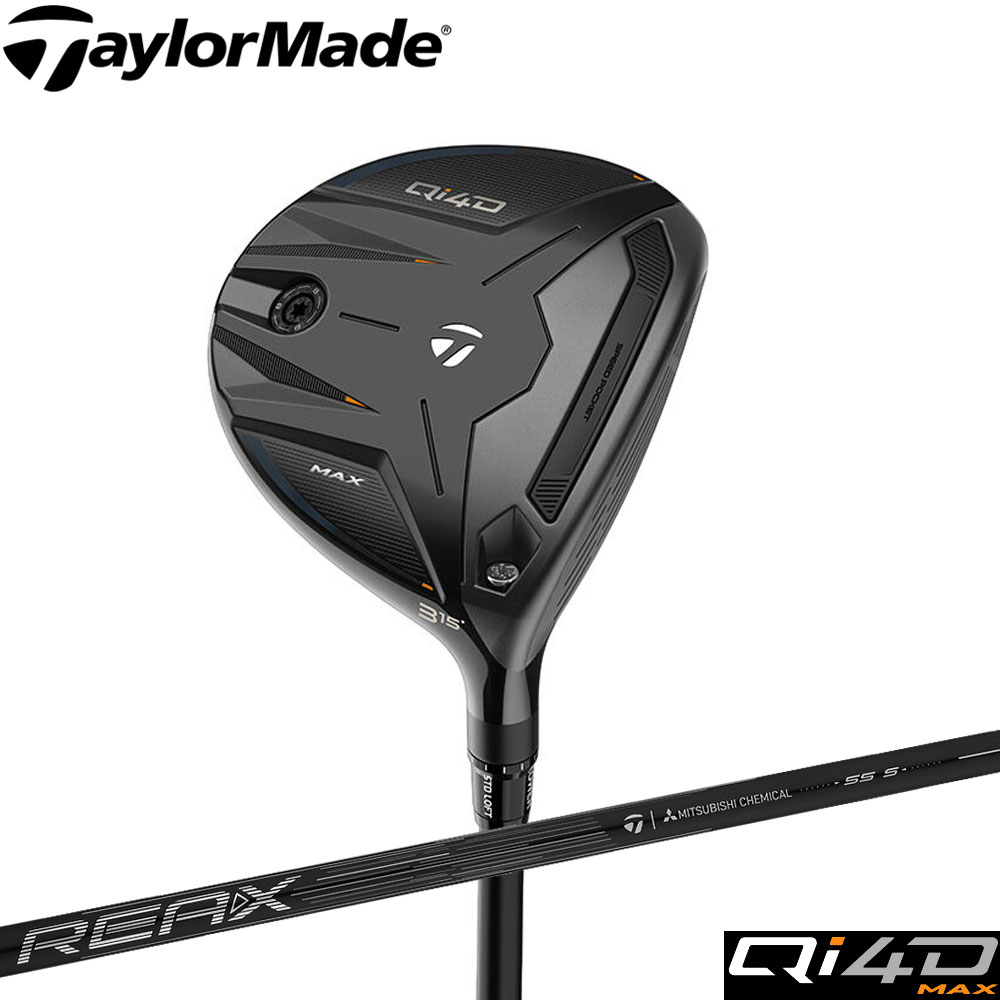 Taylormade Qi4D MAX Fairwaywood テーラーメイド Qi4D マックス フェアウェイウッド ゴルフクラブ