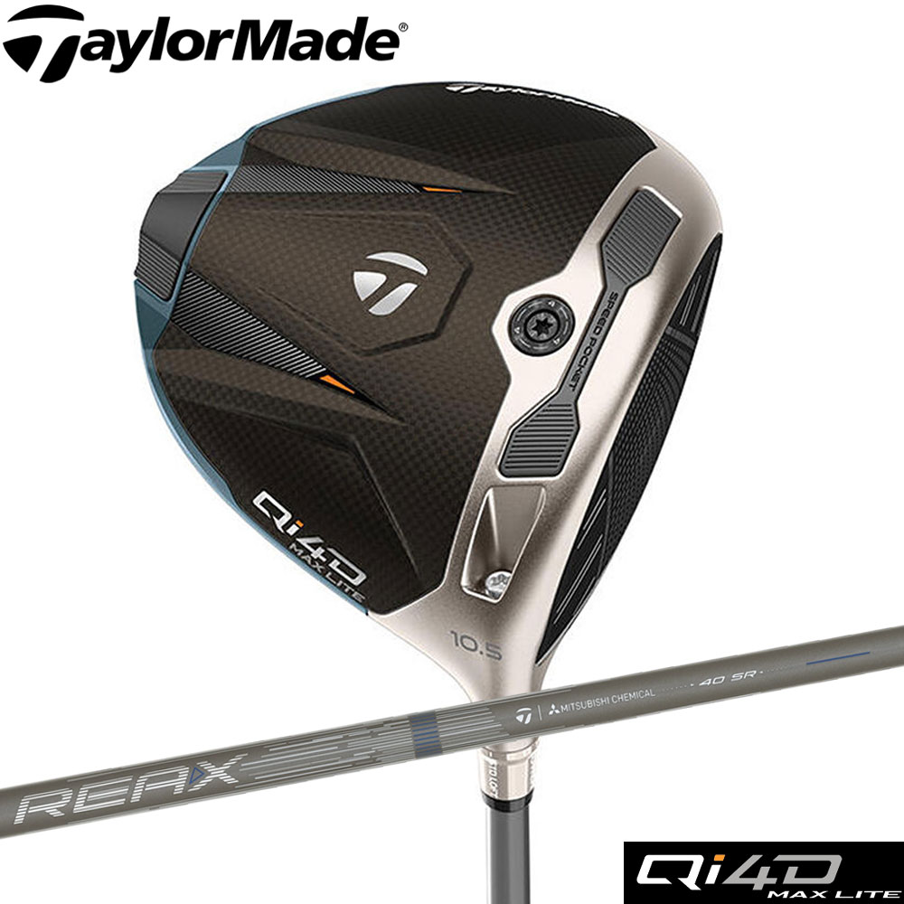Taylormade Qi4d MAX LITE Driver テーラーメイド Qi4d マックス ライト ドライバー ゴルフクラブ