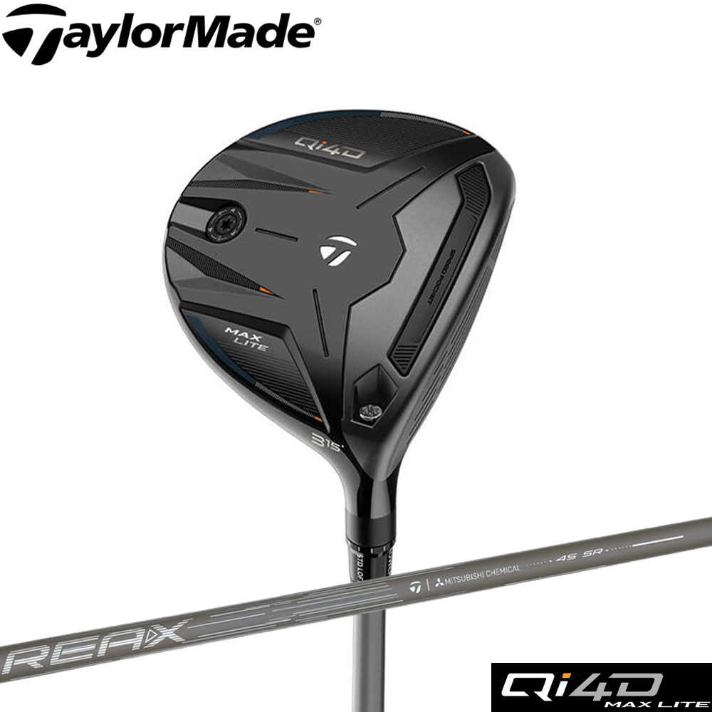 Taylormade Qi4D MAX LITE Fairwaywood テーラーメイド Qi4D マックス ライト フェアウェイウッド ゴルフクラブ