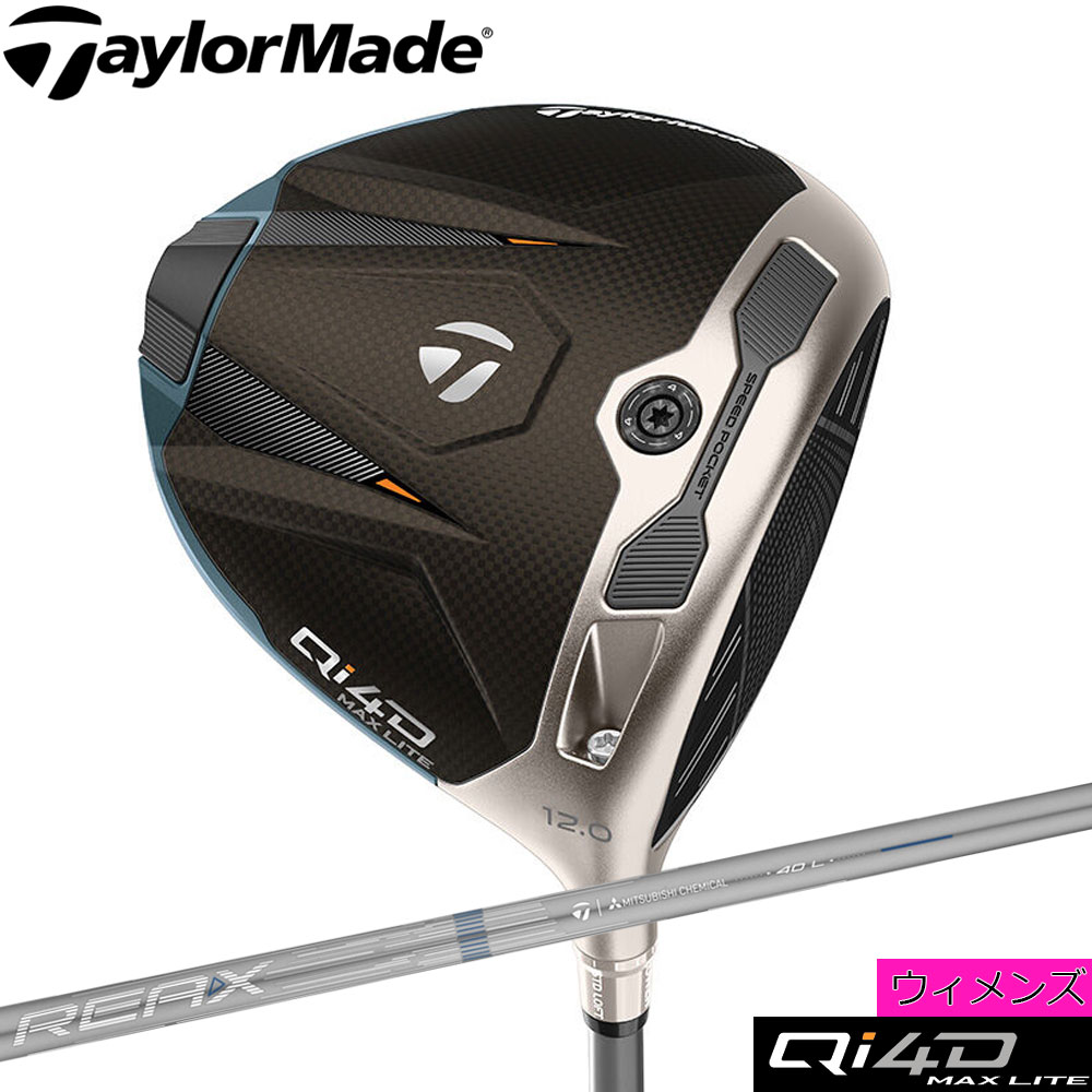 Taylormade Qi4d MAX LITE Womens Driver テーラーメイド Qi4d マックス ライト ウィメンズ ドライバー ゴルフクラブ