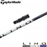 【2/19発売予定】テーラーメイド用OEMスリーブ付シャフト UST LIN-Q PowerCore BLUE USTマミヤ リンク パワーコア ブルー 日本仕様