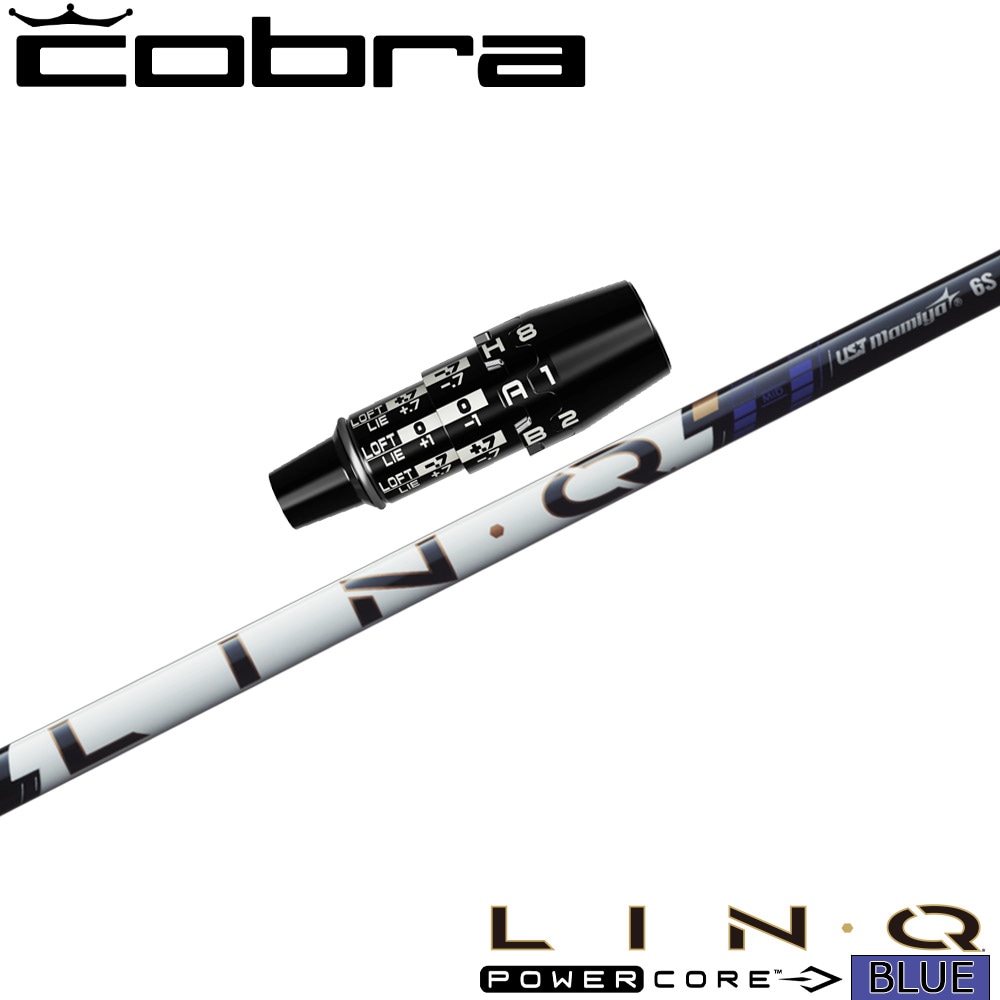 【在庫限り】コブラUS純正DSアダプト用スリーブ付シャフト USTマミヤ ATTAS COOOL 日本仕様 アッタス 9 クール 2/19発売予定】コブラUS純正DSアダプト用スリーブ付シャフト UST LIN-Q
