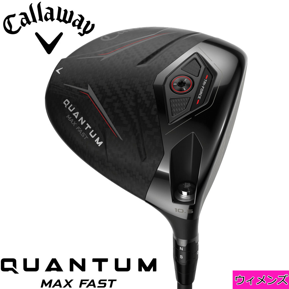 2/6発売予定】Callaway Quantum Max Fast Womens DRIVER キャロウェイ