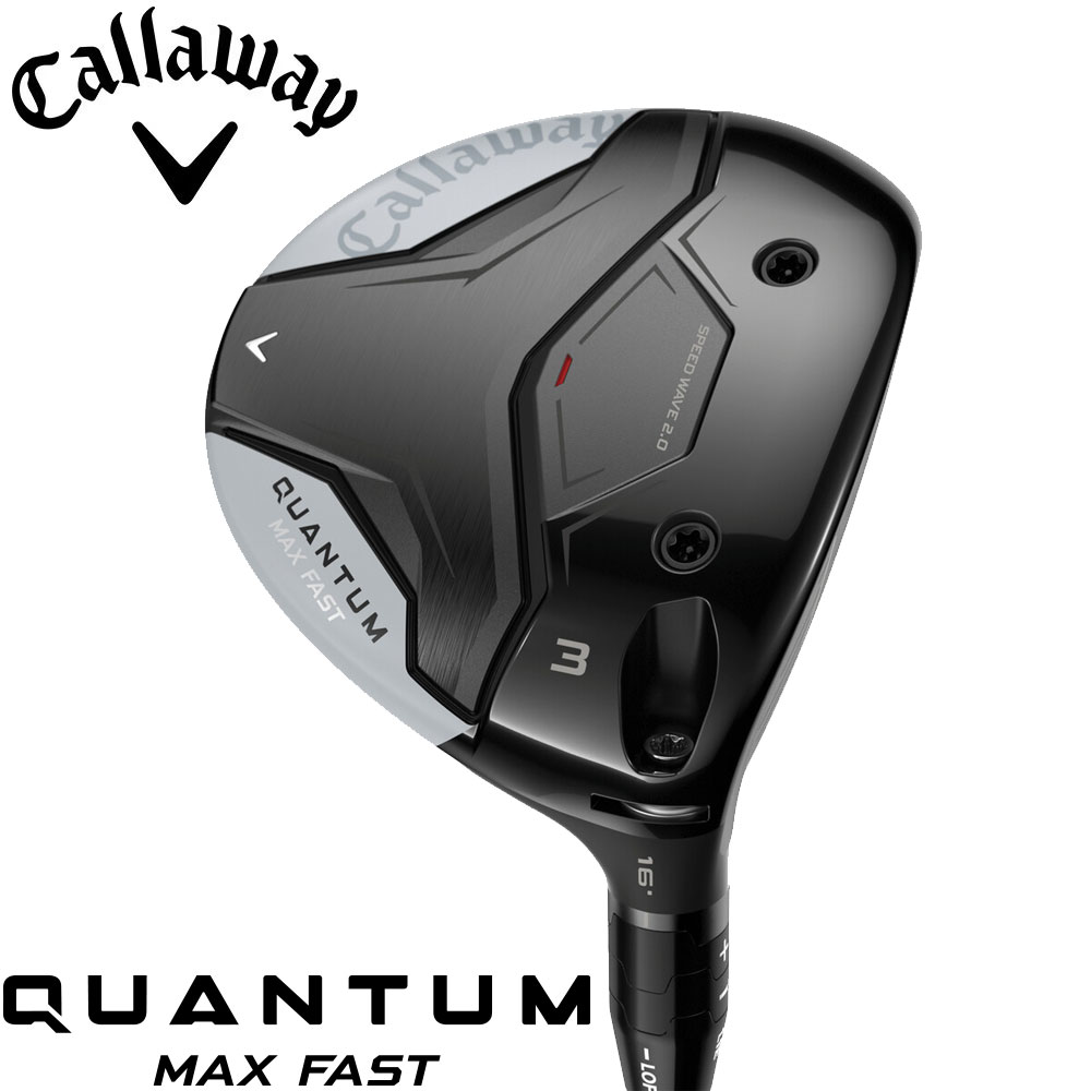 【新品状態の極美品‼︎】QUANTUM MAX FAST 5W Callaway Quantum Max Fast Fairwaywood キャロウェイ クァンタム