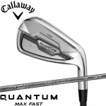 Callaway Quantum Max Fast IRON キャロウェイ クァンタム マックスファスト アイアン SPDSTAR装着 