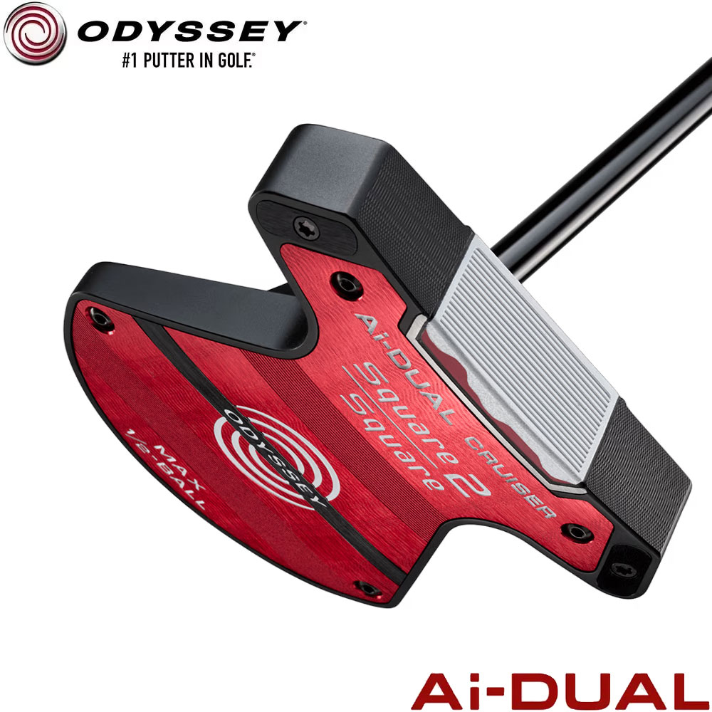 【数量限定】Ai-DUAL Square 2 Square 1/2-BALL CRUISER MAXパター オデッセイ エーアイ デュアル スクエア2スクエア ハーフボール クルーザーマックス