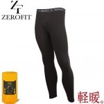 2021年モデル ZERO FIT HEATRUB LIGHT タイツ ヒートラブライト 抗菌防臭モデル ゼロフィット ヒートラブ タイツ