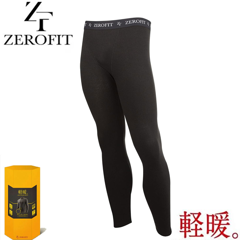 2021年モデル ZERO FIT HEATRUB LIGHT タイツ ヒートラブライト 抗菌防臭モデル ゼロフィット ヒートラブ タイツ