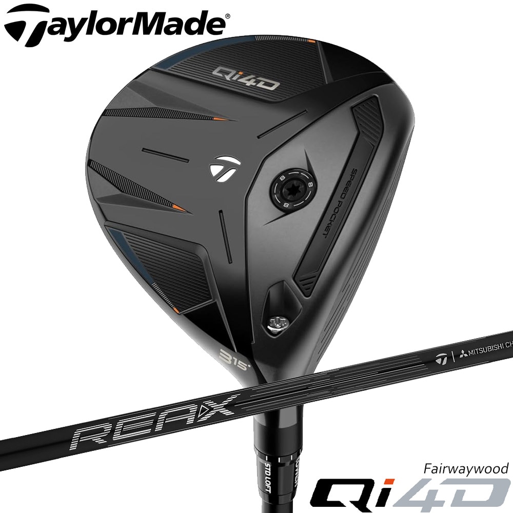 Taylormade Qi4D Fairwaywood テーラーメイド Qi4D FW フェアウェイウッド ゴルフクラブ REAX 日本仕様