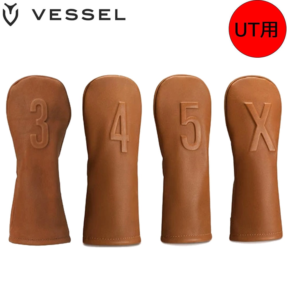 VESSEL HC1123 UT LUX HC SMOOTH BROWN ベゼル 天然皮革 ユーティリティ用 ヘッドカバー スムーズブラウン