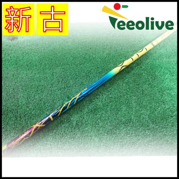 【新古品】XTM シンギュラリティ キャロウェイスリーブ付 60/S【神戸店より発送】