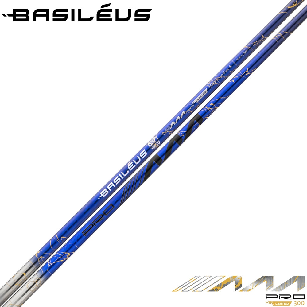 【3/下旬発売予定】【300本限定】Basileus AAA PRO 2026年モデル バシレウス トリプルエー プロ 2026 シャフト単体販売不可