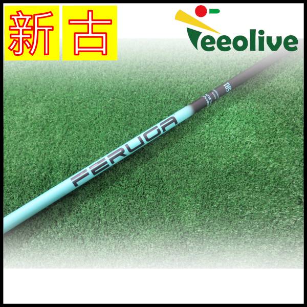 【新古品】フェルガ TSS ミント キャロウェイスリーブ付 5/R1【神戸店より発送】