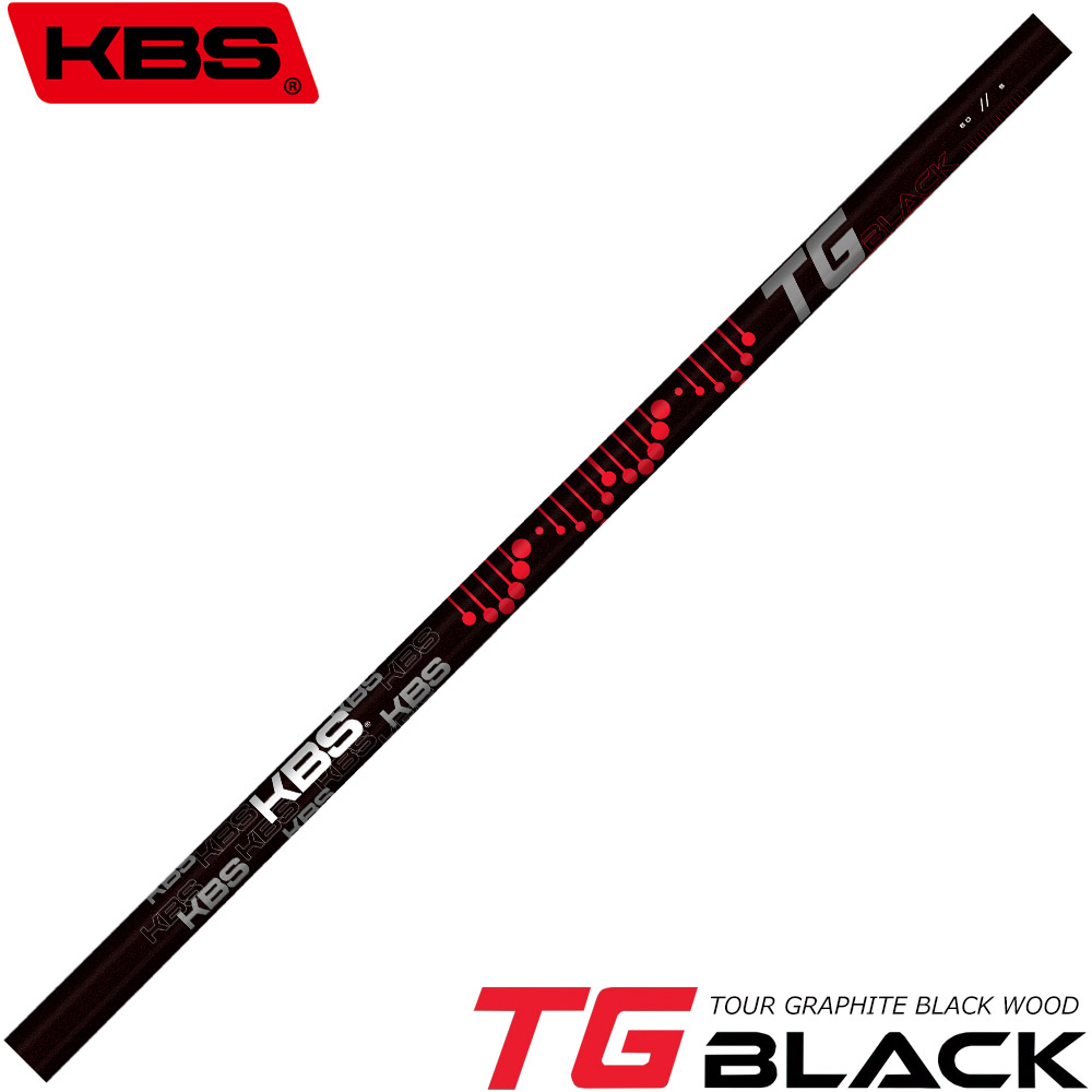 KBS TG BLACK TOUR GRAPHITE WOOD ケービーエス TGブラック ツアー グラファイト ウッド 日本仕様