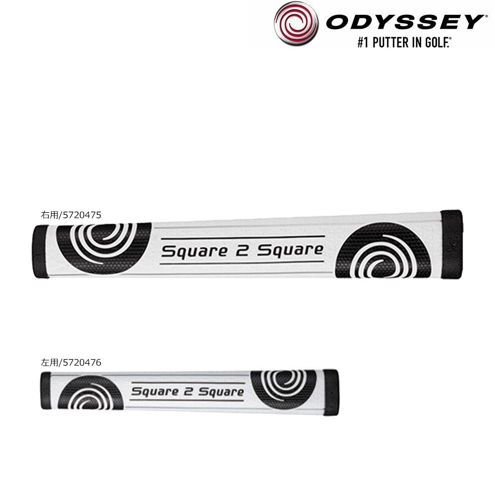 ODYSSEY オデッセイ Ai-DUAL S2S REVERSE TAPER 2.0 OS グリップ パターグリップ Aiデュアル リバーステーパー パターグリップ