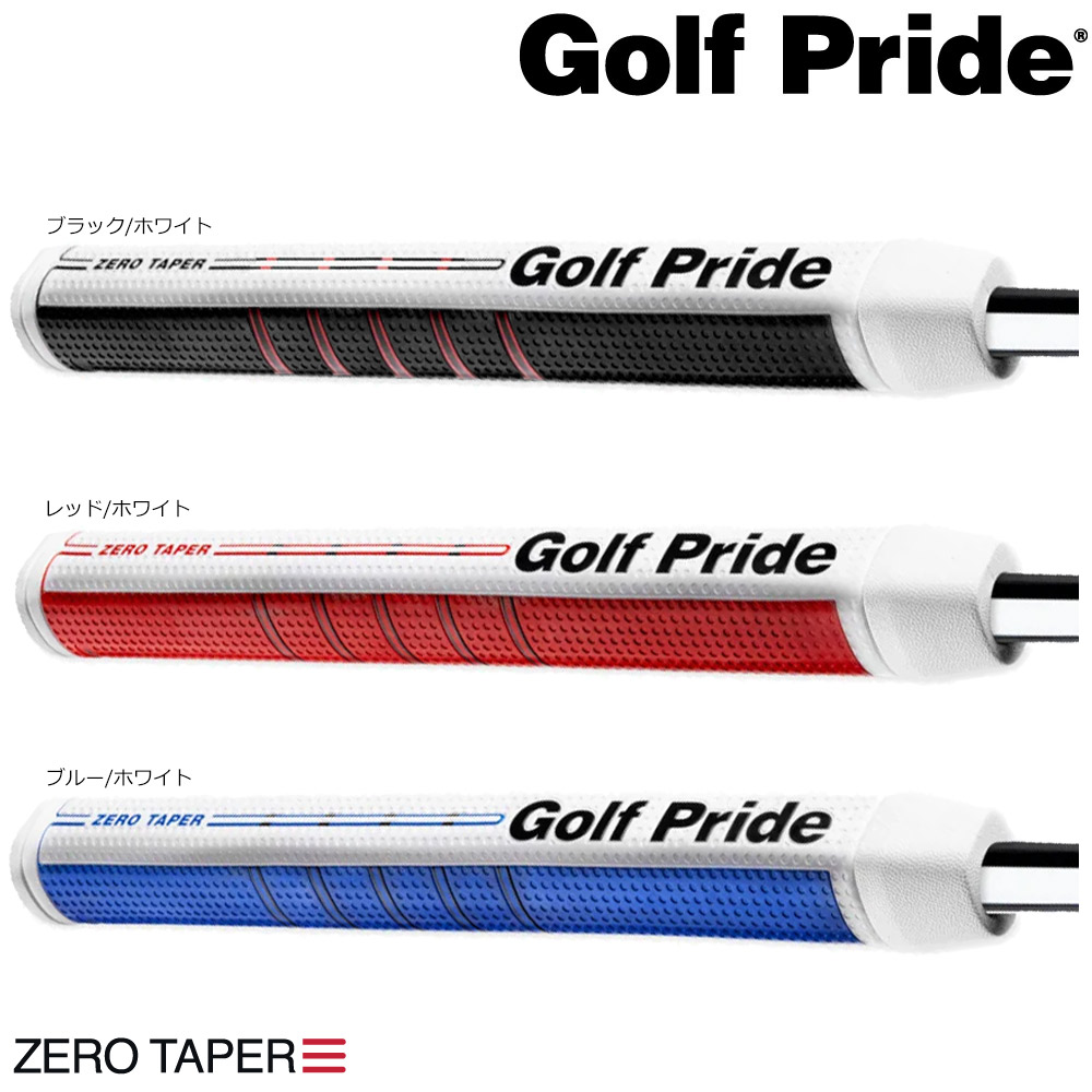 GoldPride ZTSM ZERO TAPER MID ゴルフプライド ゼロテーパー ZTパター
