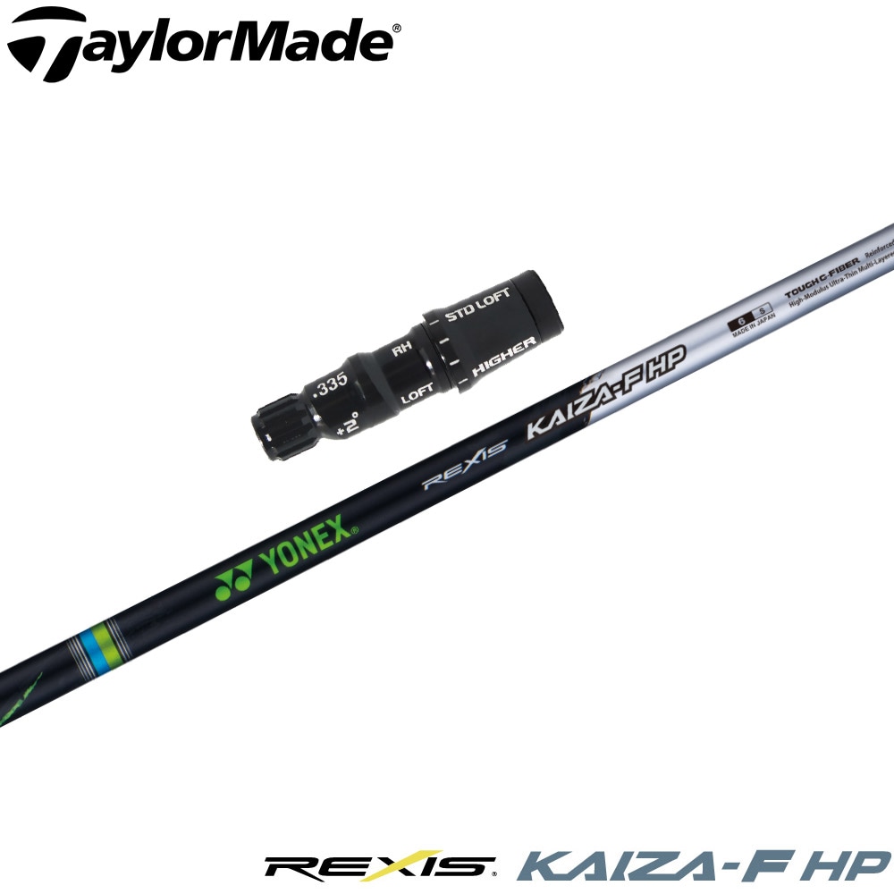 ウッドシャフト,ヨネックス,KAIZA-F HP | Teeolive芦屋店 公式ECサイト