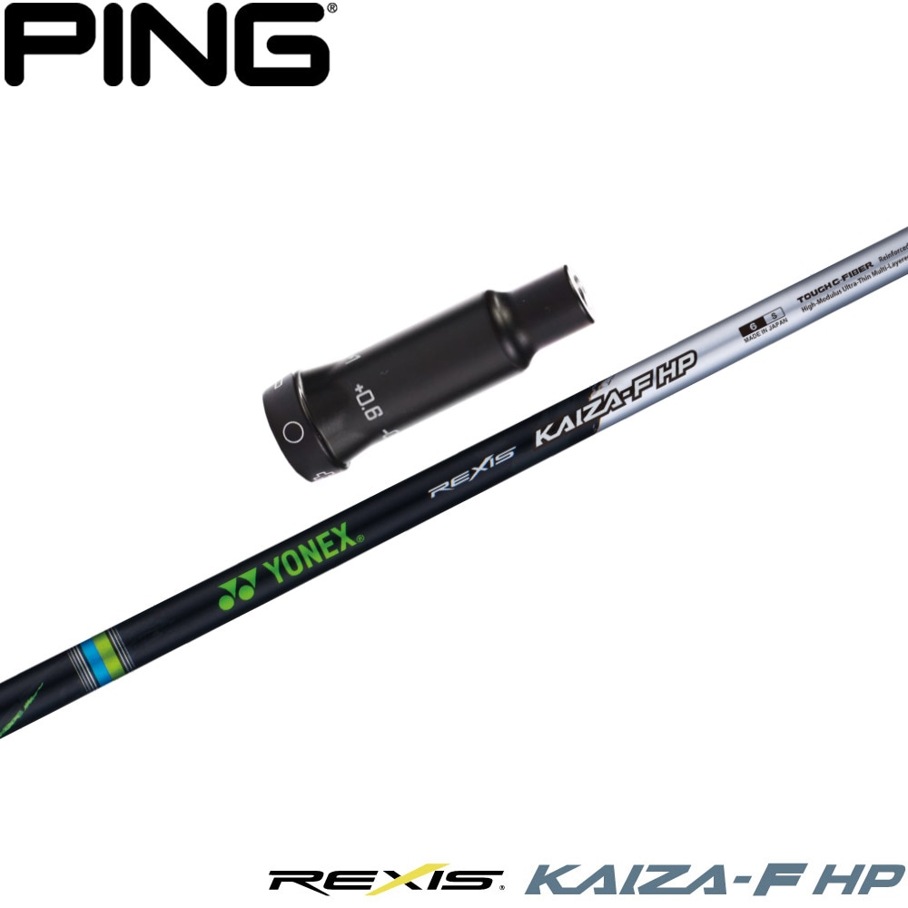 ウッドシャフト,ヨネックス | Teeolive芦屋店 公式ECサイト