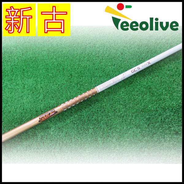 新古品】TOUR AD GC タイトリストスリーブ付 5/X【神戸店より発送