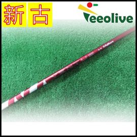 【新古品】24VENTUS RED ピンスリーブ付 5/R【神戸店より発送】