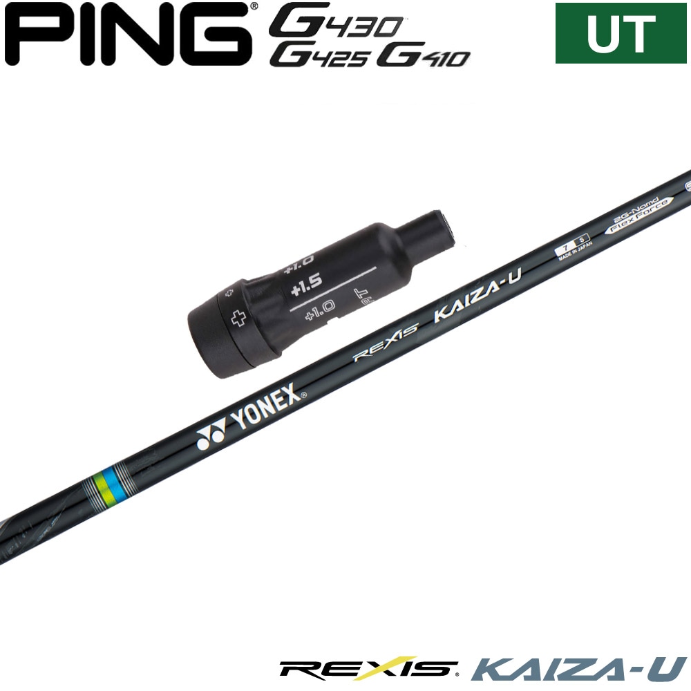 三菱ケミカル TENSEI CK PRO BLUE HYBRID（US）テンセイ CK プロ