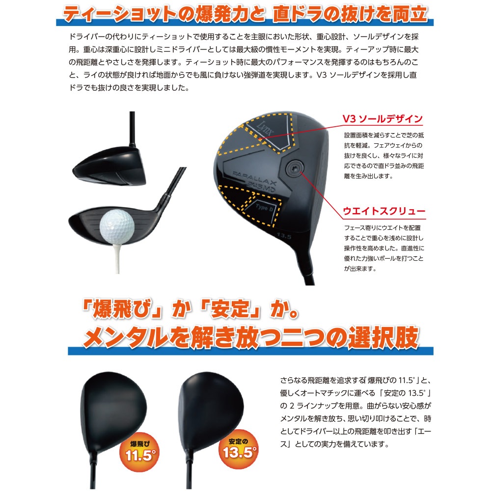 お譲りします / lynch. （バラ売り可） キハチ×リサ・ラーソン】プティBOX バニラクッキー
