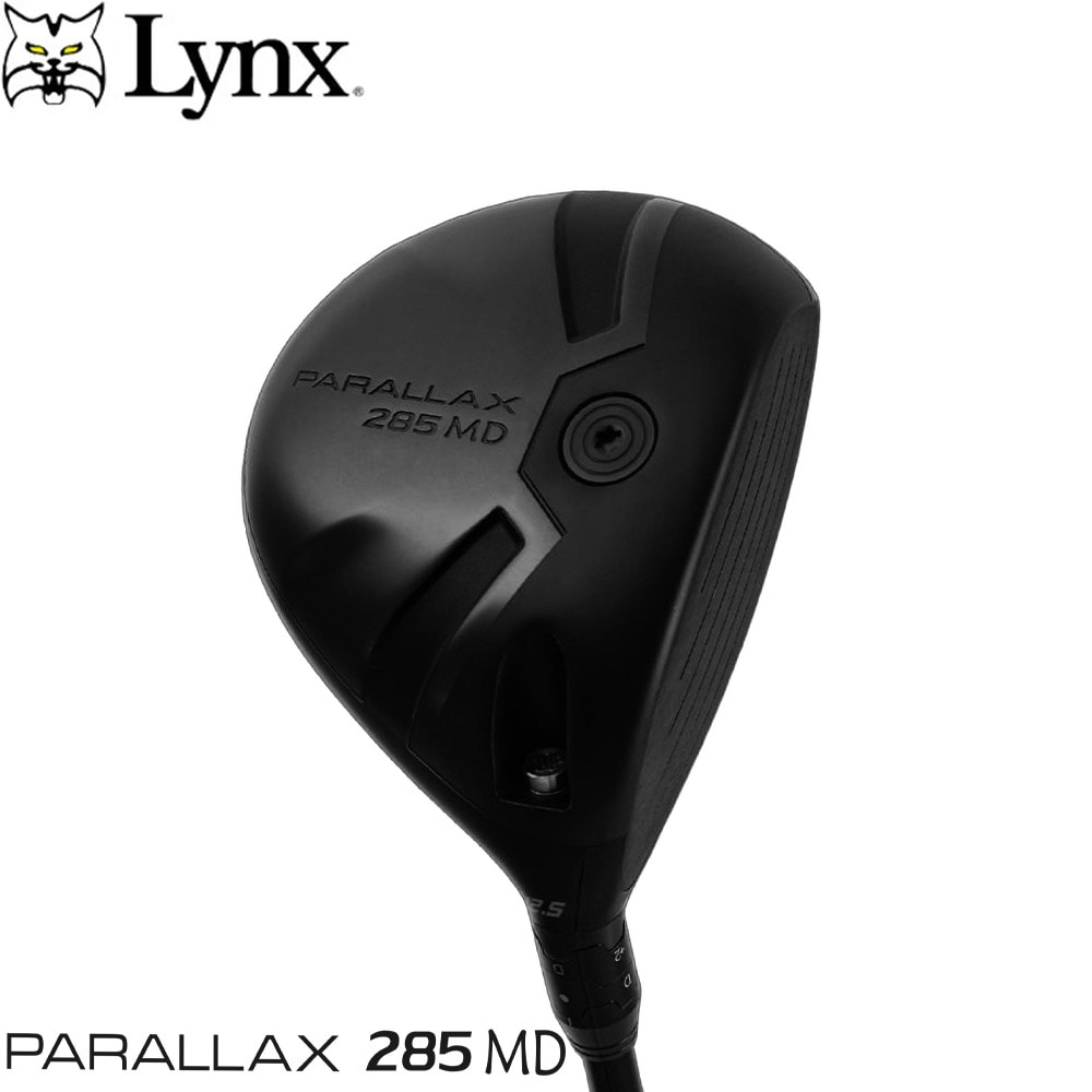 タイトリストUT用OEMスリーブ付シャフト 三菱ケミカル テンセイ プロ