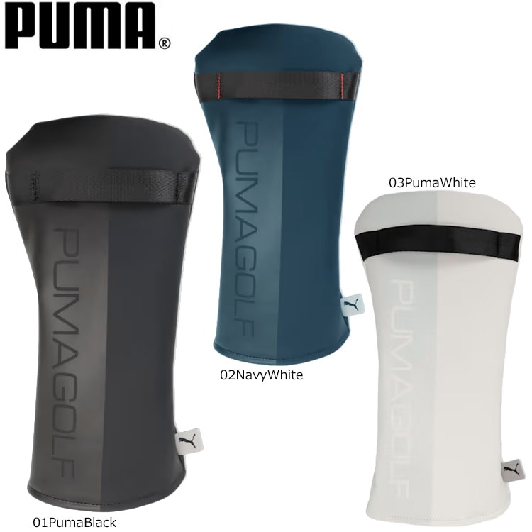 PUMA 055129 メンズ ゴルフ プーマ ベーシックロゴ ヘッドカバー DR