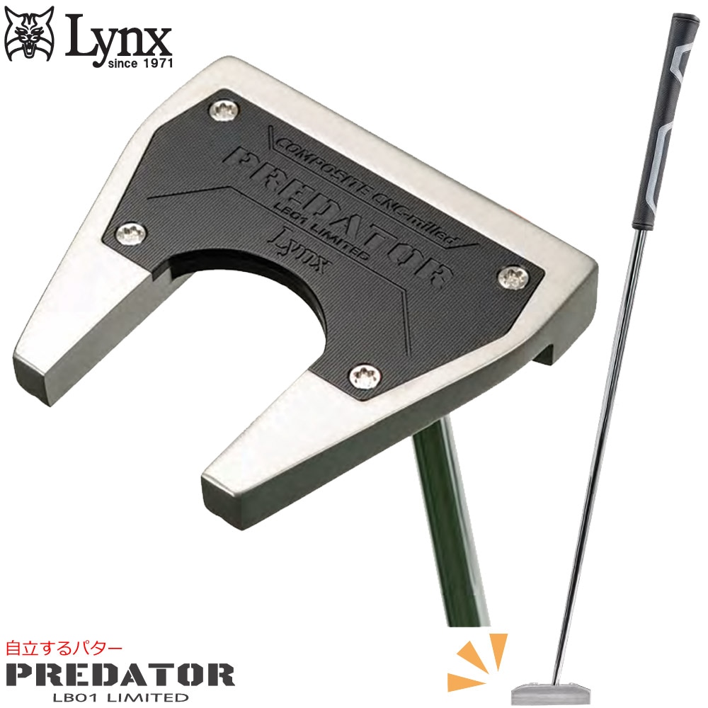 プレデター　バットのみ LYNX リンクス PREDATOR LB-01 LIMITED プレデター パター グリップ