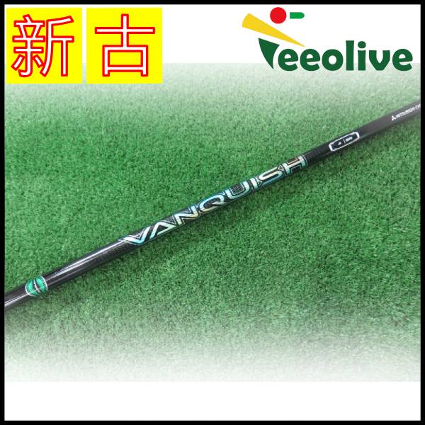 【新古品】 ヴァンキッシュ VV ピンスリーブ付 4/SR 【神戸店より発送】